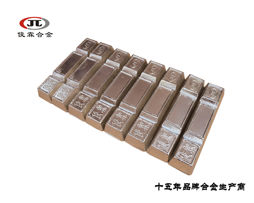 低熔點合金廠家