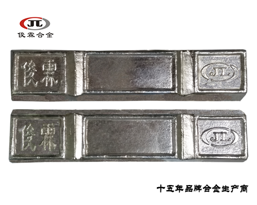 低熔點(diǎn)錫鉍合金