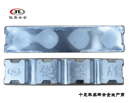 低溫環保鋅合金廠家