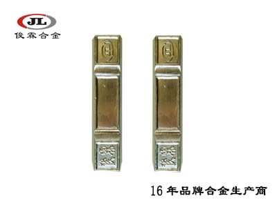 深圳俊霖合金廠家 