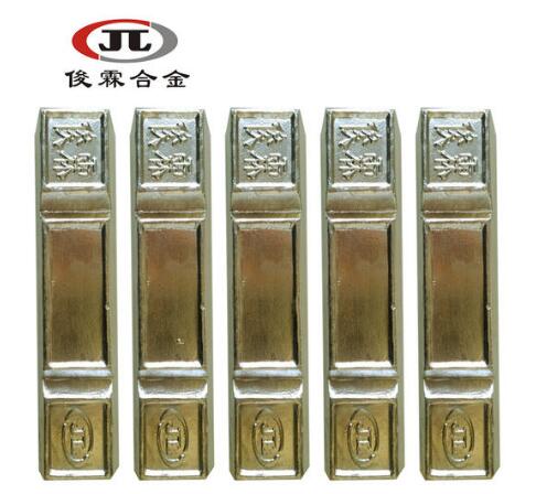 環保控溫易熔合金