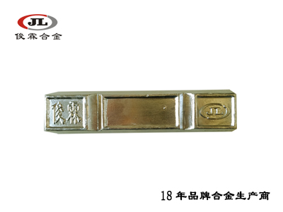 低熔點易熔控溫合金