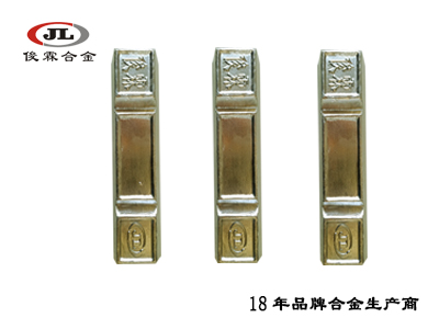 180度低熔點易熔合金