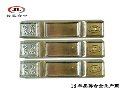 120度低熔點合金易熔片