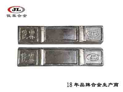 薄璧管填充合金