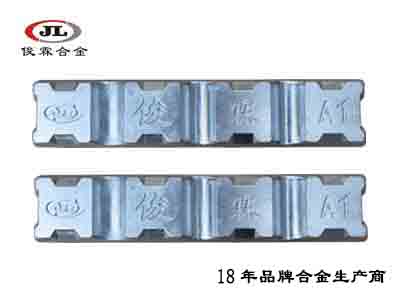 1#環保低溫鋅合金