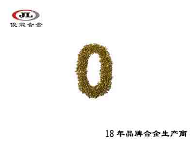 飾品鑄造70銅粒合金