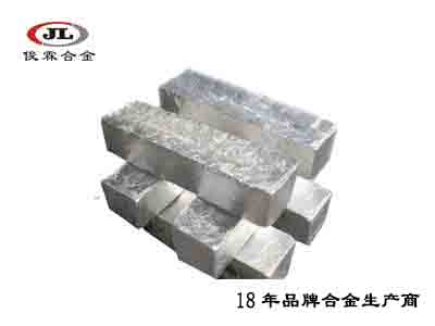 320度金屬原料鎘錠